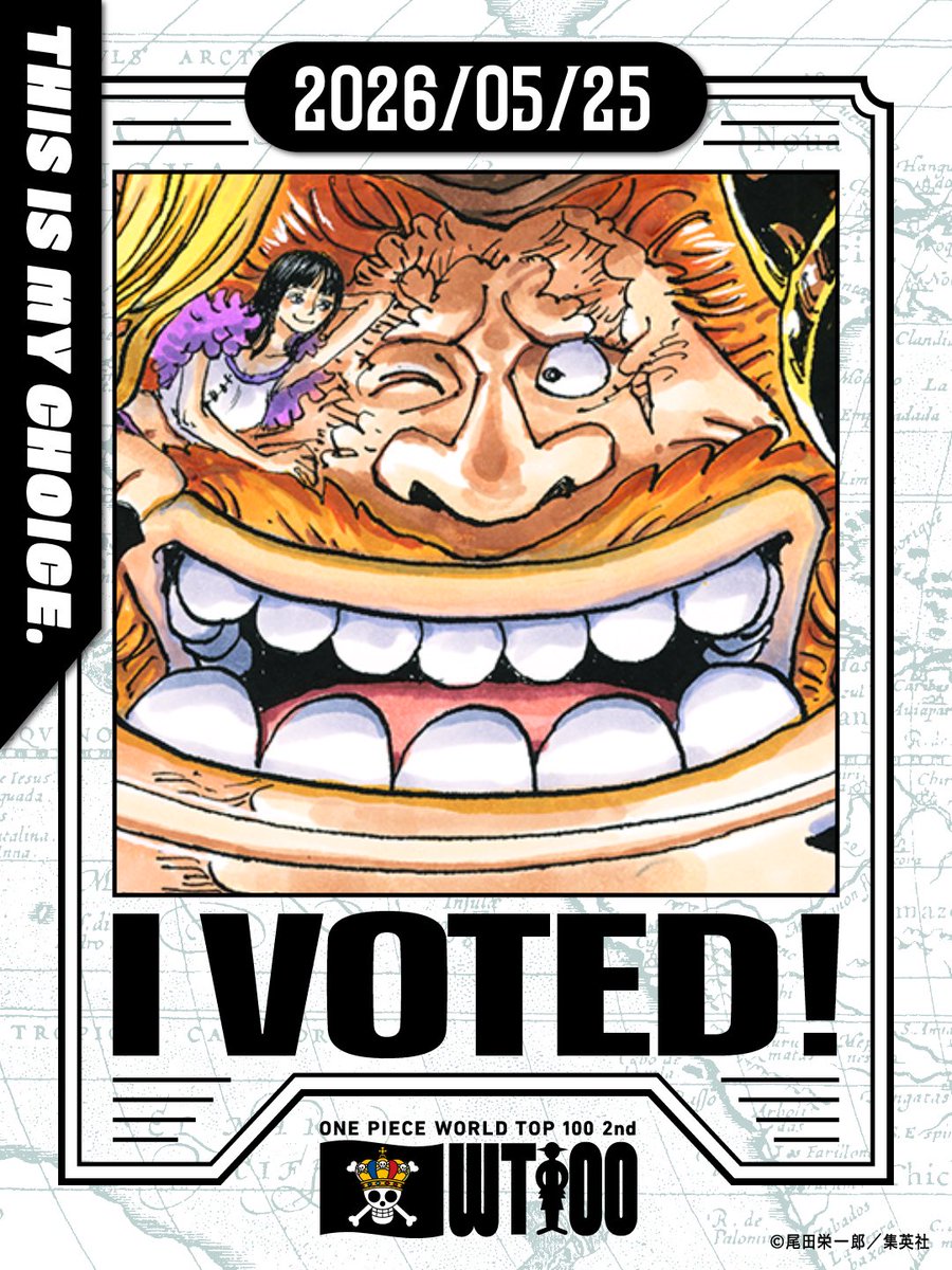 第2回 ONE PIECE キャラクター世界人気投票 「ニコ・ロビン