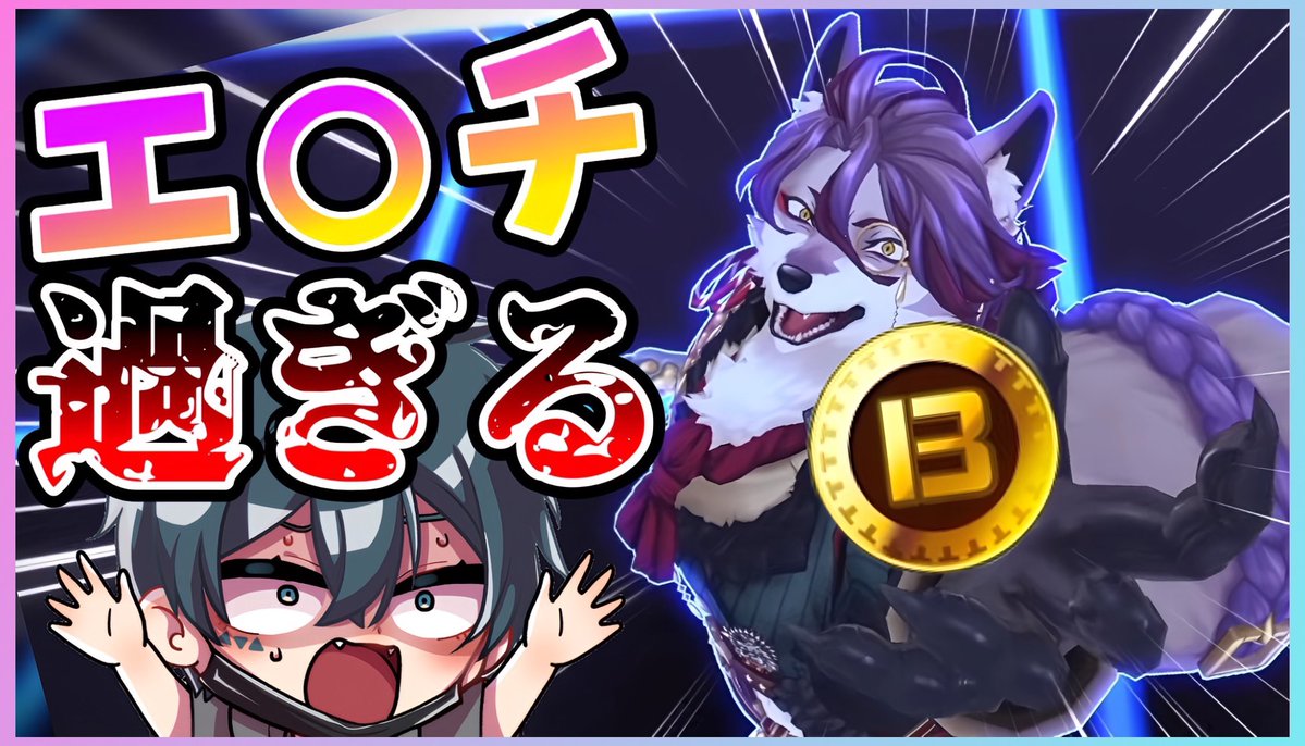 ✤にゃこす様✦おまとめ✤ やったーーーーーーーーー