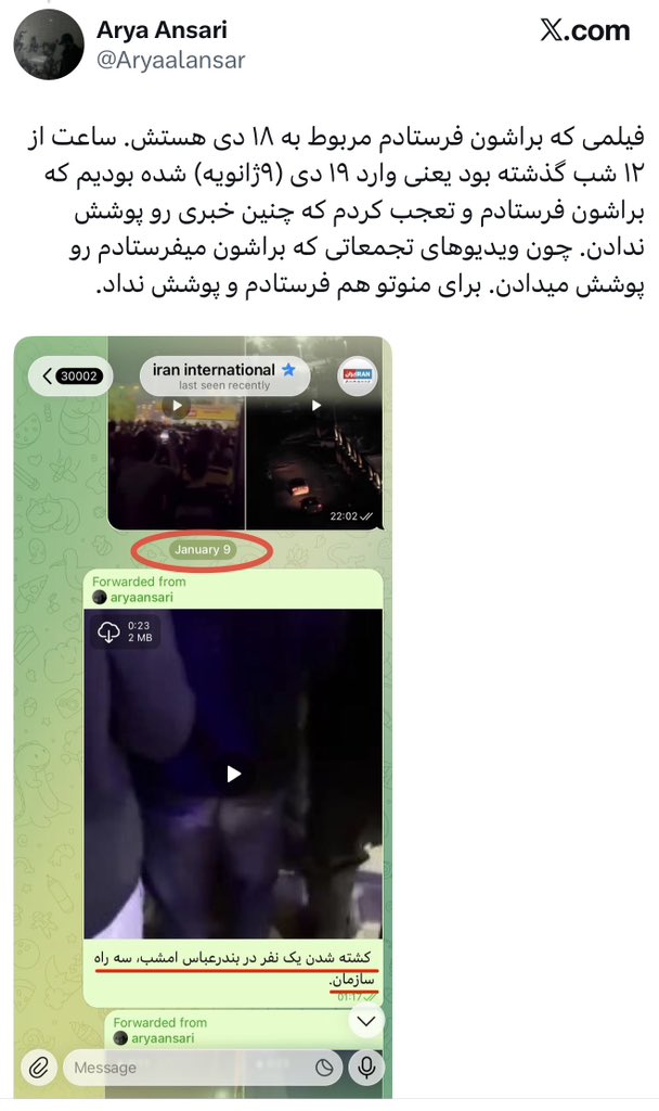 shamiiimrad's tweet photo. خانوم فرنوش فرجی شما رسماً اعلام کردید مسئول انتخاب و گزینش ویدیوهای ارسالی اعتراضات دی ماه بودید!
چرا ۱۷٪ شعارهای مردم به نفع پهلوی را ۸۱٪ نمایش دادید و ۴۰۰٪ بزرگ‌نمایی کردید؟
چرا اصل بی‌طرفی را رعایت نکردید؟
چرا عکس و فیلم‌ کشتار ۱۸ دی که مردم در قطعی اینترنت و تحت تدابیر امنیتی شدید به دشواری برایتان فرستادند؛ همان شب و صبح فردا پخش نکردید، تا ۱۹ دی دیگر به خیابان نروند و مانع کشتار بیش‌تر بشوید؟
محض اطلاع سرکوب نوزدهم بسیار خشن‌تر و تعداد کشته‌ها چندین برابر روز قبل بود!
#علی_محمدصادقی ۳ ساله ۱۹ دی درحالی کشته شد که قلم‌دوش پدر نشسته شده!
در حال فرار نبودند، پدر کودکش را‌ در آغوش مخفی نکرده بود، قلم‌دوش یعنی مردم با فرزندان کوچکشان رفته بودند برای تماشا!
تماشای جشن پیروزی و سقوط نظام که شما با فریبشان وعده داده بودید…
حالا صاحب عزا شدید و دنبال نام و نشان افرادی که به کشتن دادید می‌گردید؟
دست شما و هم‌کارانتان در شبکه‌ی منحوس اینترنشنال به خون پاک جوانان ایران آلوده شده و مطمئن باشید یک روز بابت خیانت به ایرانیان آزادی‌خواه محاکمه می‌شوید!

شب‌‌ها چطور خوابت می‌بره؟
@farnooshfam 
@IranIntl 

#IranMassacre‌