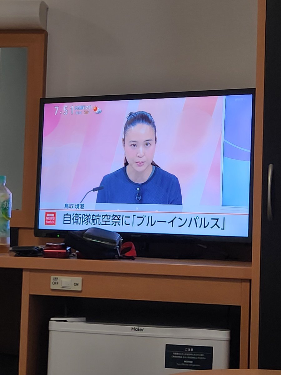 monzoosurp's tweet photo. 美保には行ってなかとです。 https://t.co/rxUkT49xqg