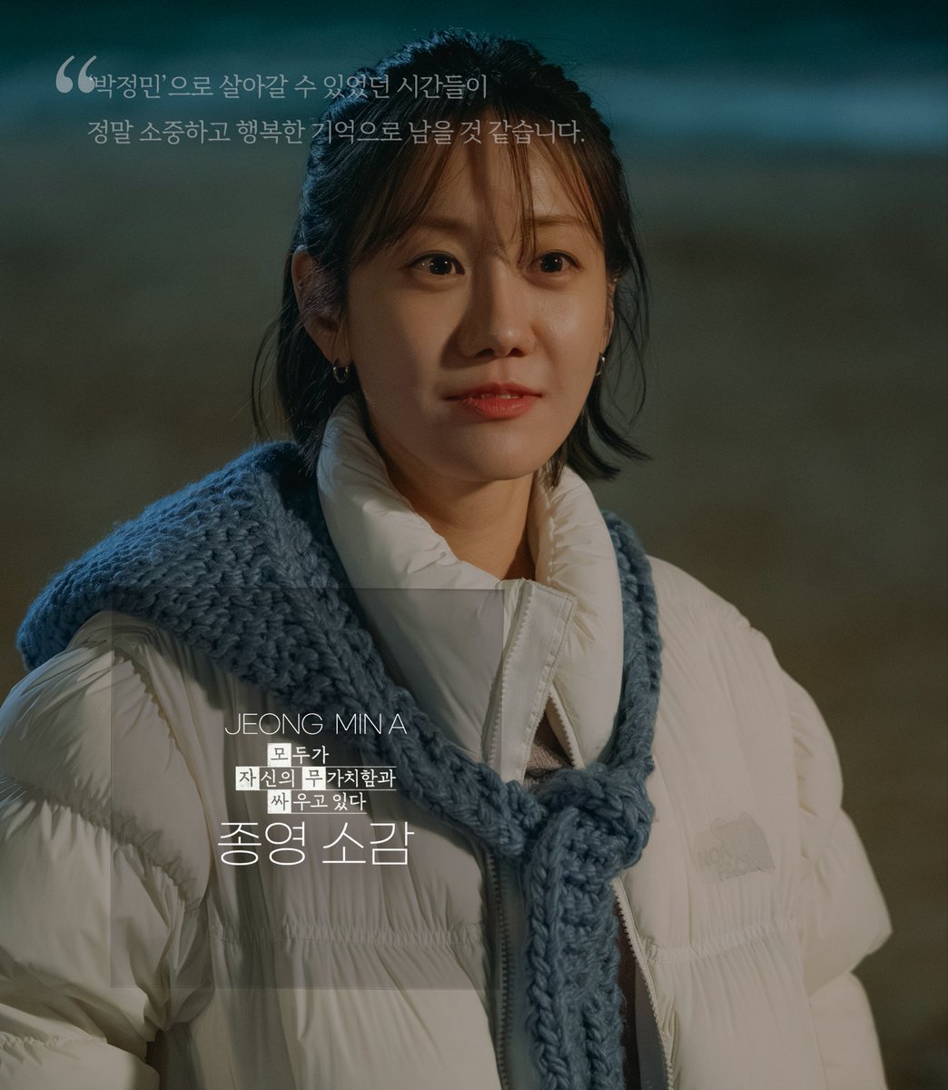 바이브액터스(vibeactors) tweet media