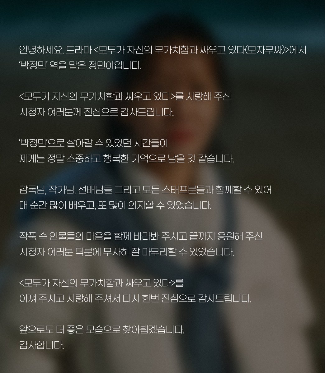 바이브액터스(vibeactors) tweet media