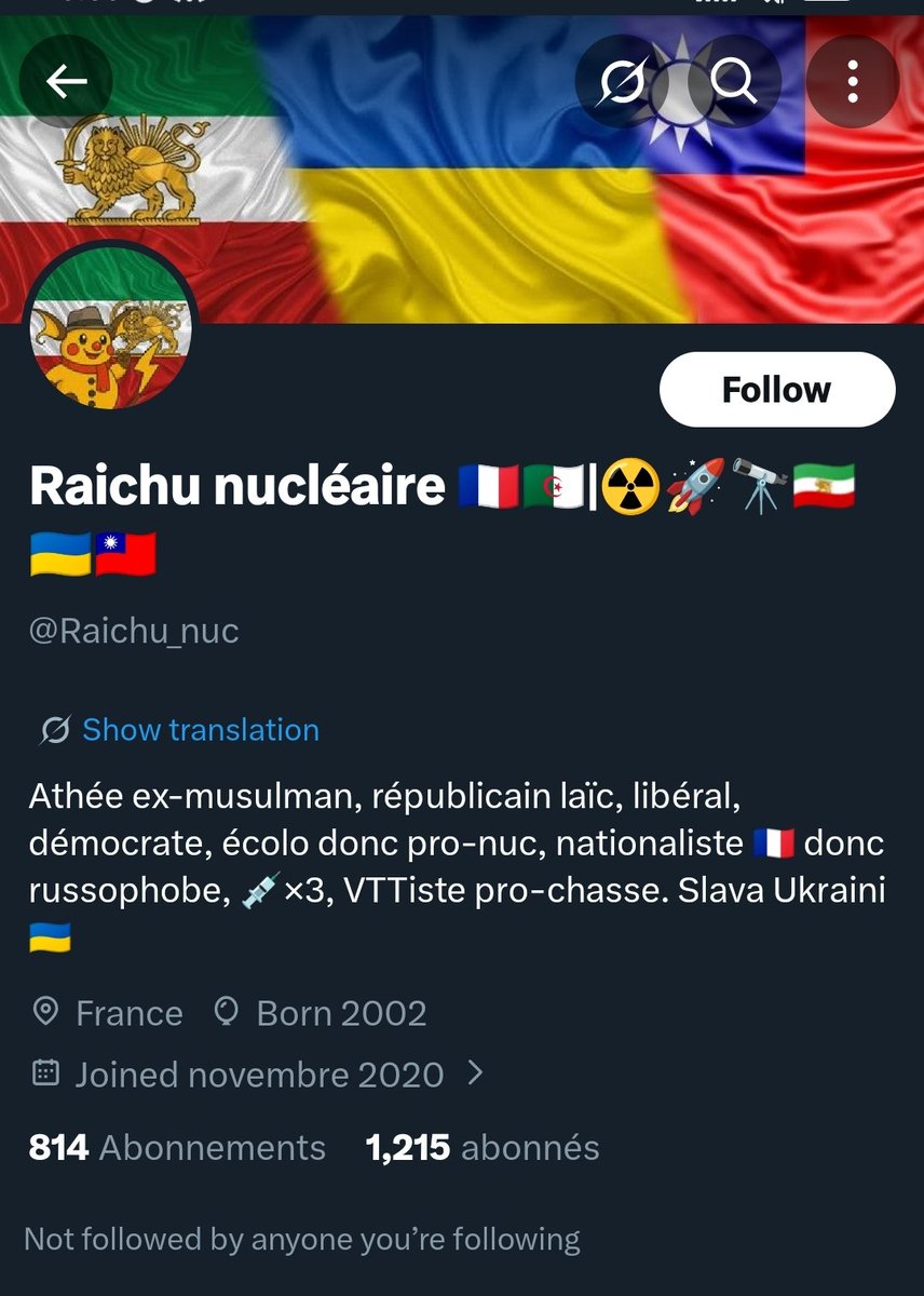 Han Ulu tweet media