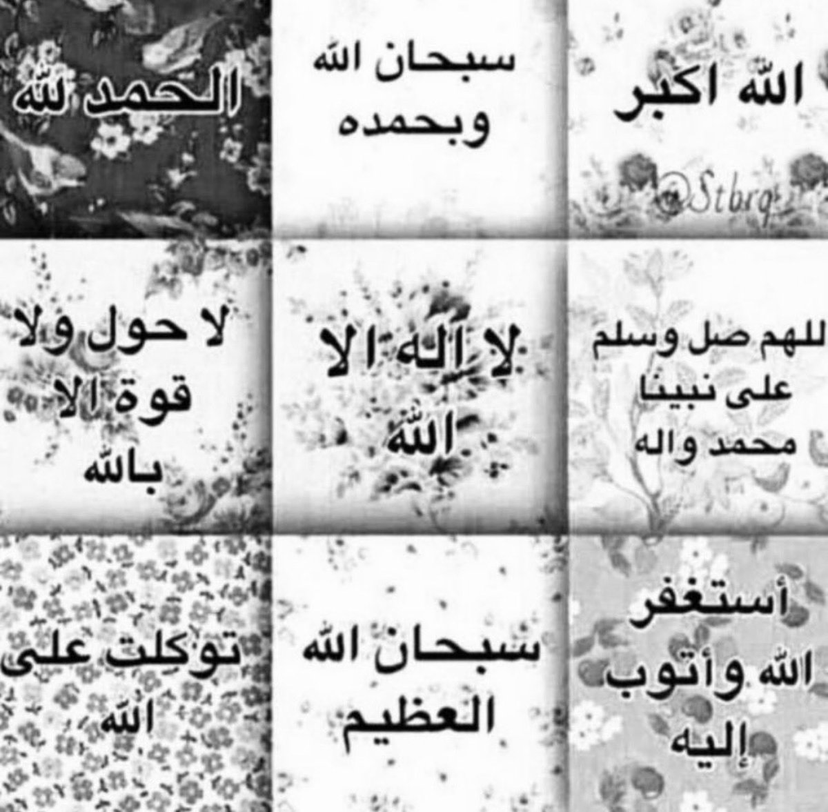 Hanox76's tweet photo. #يوم_التروية https://t.co/QiNfgc9iF6
