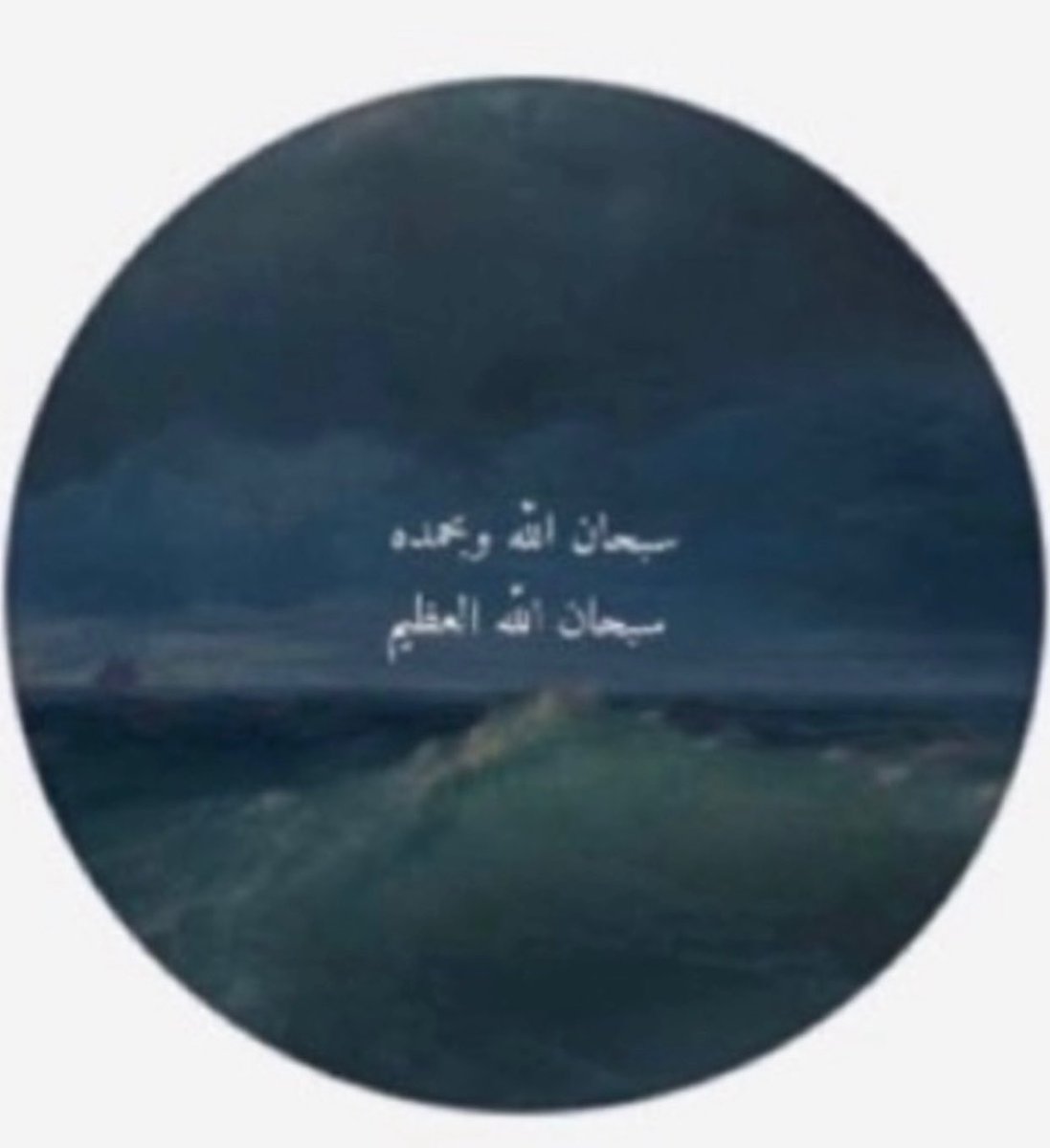 Hanox76's tweet photo. #يوم_التروية https://t.co/QiNfgc9iF6