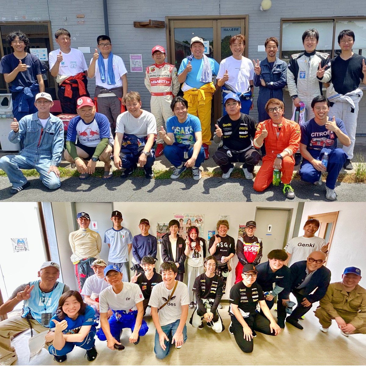 LATIN_FESTA's tweet photo. 5/24ラテンフェスタお疲れ様でした
また会いましょう🏁
#ラテンフェスタ #美浜サーキット https://t.co/5zoU6Ek5Wm