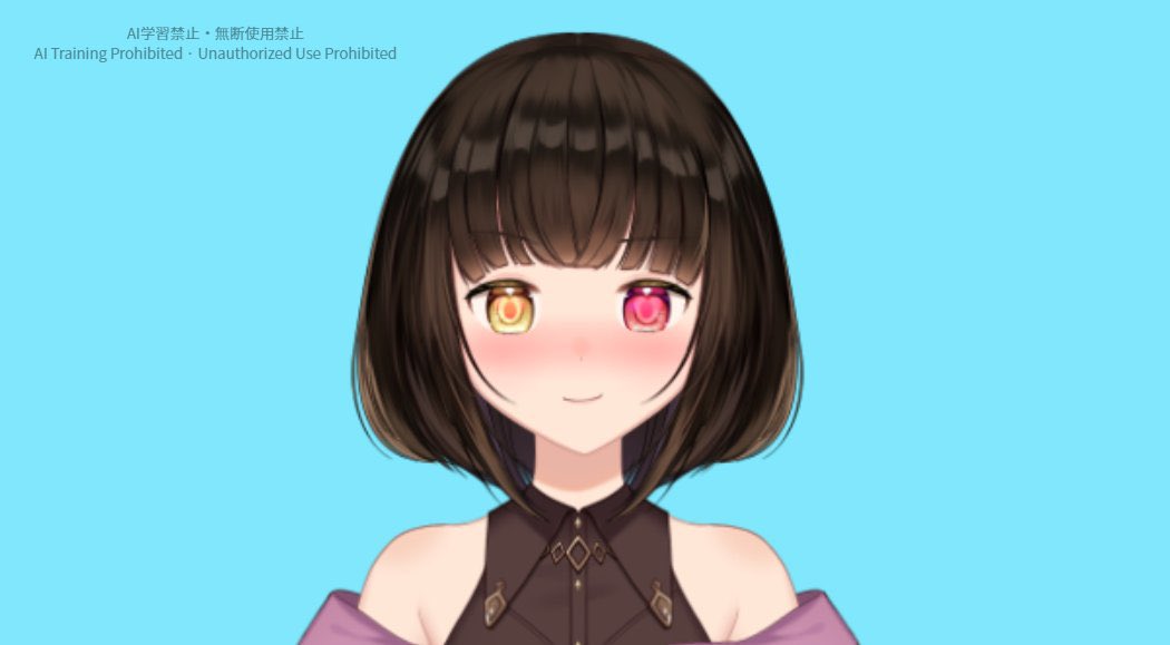 りぃ(Vtuber準備中)6月デビュー予定✨ tweet media