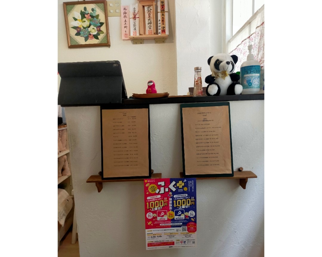 Canade423's tweet photo. 福井県のデジタル商品券
ふく+（ふくたす）
の販売が開始しました！
Canadeでもご利用できます♪

応募期間　4/28〜5/15金
発売期間　5/25〜6/30

詳細はこちらから↓
https://t.co/cViTfYWcWd

【予約】
https://t.co/xWpkBjaT9X
【口コミ】
https://t.co/rhy43rkMim

#ふくたす
#はぴコイン https://t.co/vclSQVHoFW