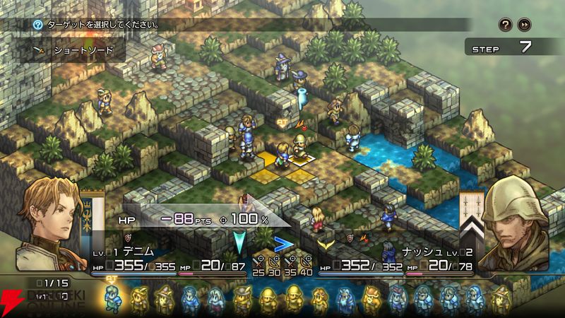 電撃オンライン tweet media
