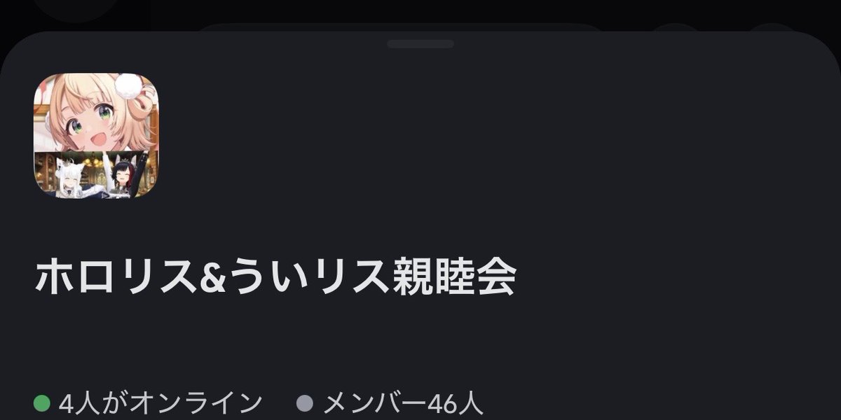 MRKST🌽電工1種技能試験練習中 tweet media