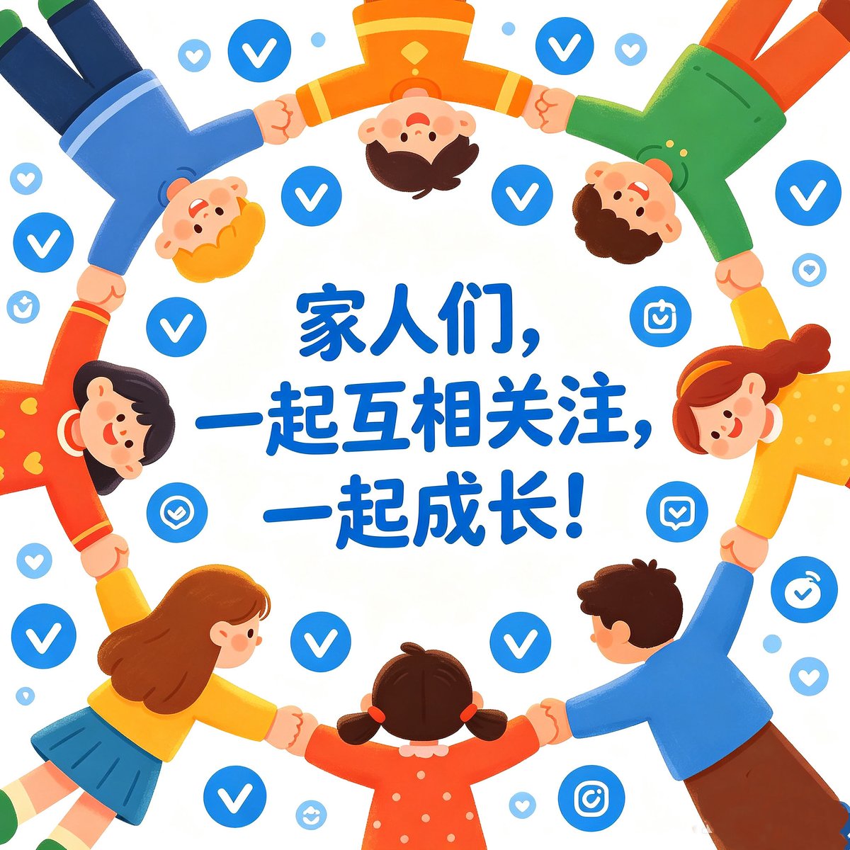 星期天-77 tweet media