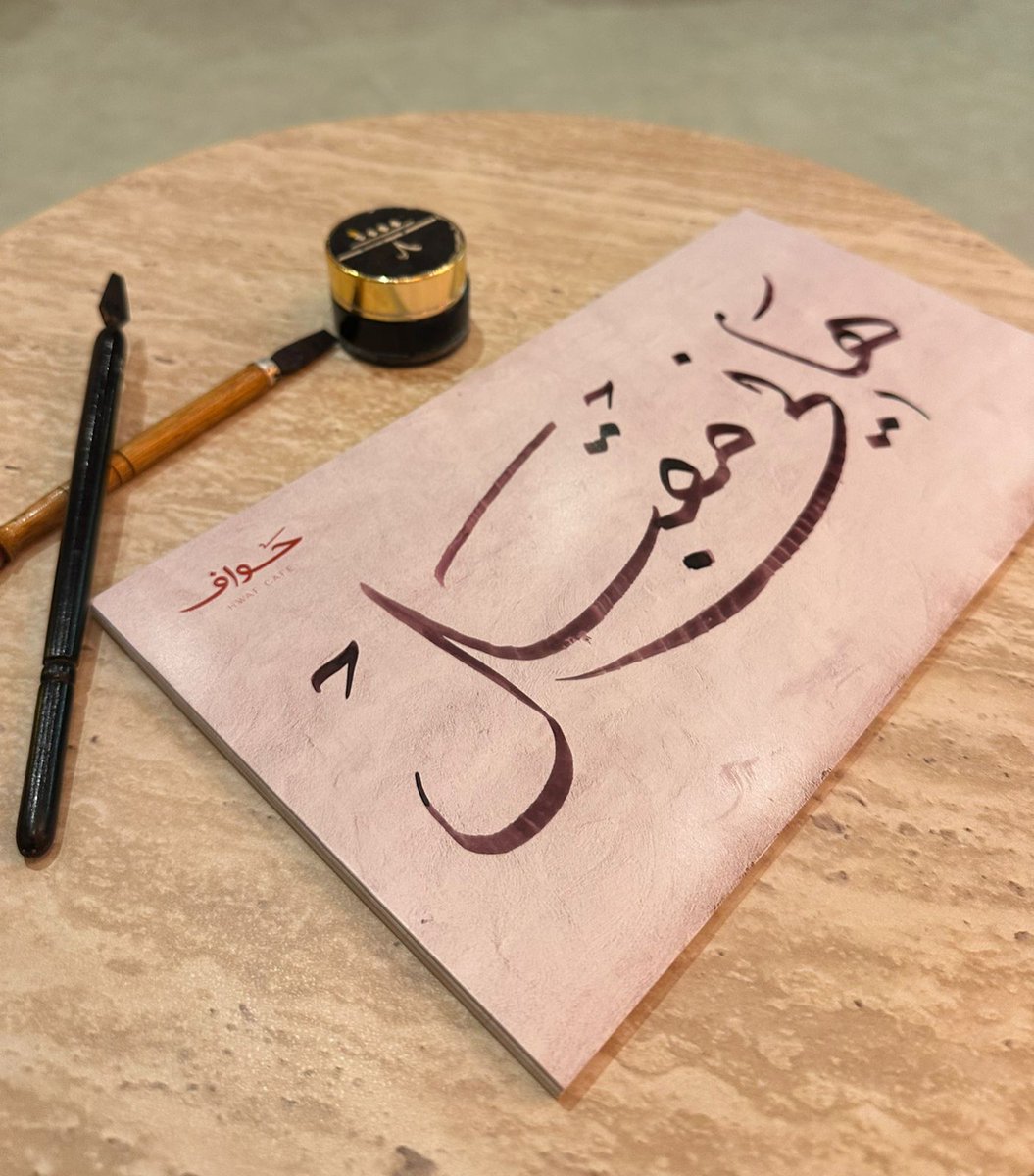 زيد الغيث 🇸🇦💙🖌️ tweet media