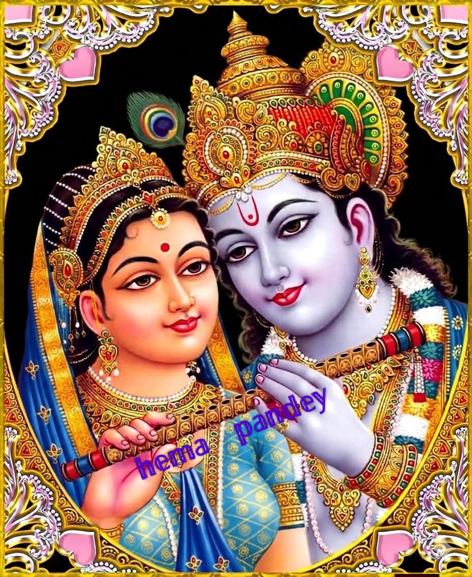 Krisama10's tweet photo. Jai Shree Krishna.
J
A
I

S
H
R
E
E

K
R
I
S
H
N
A

J
A
I

S
H
R
E
E

K
R
I
S
H
N
A

J
A
I

S
H
R
E
E

K
R
I
S
H
N
A

J
A
I

S
H
R
E
E

K
R
I
S
H
N
A

J
A
I

S
H
R
E
E

K
R
I
S
H
N
A

J
A
I

S
H
R
E
E

K
R
I
S
H
N
A

J
A
I

S
H
R
E
E

K
R
I
S
H
N
A

J
A
I

S
H
R
E
E

K
R
I
S
H
N
A

J
A
I

S
H
R
E
E

K
R
I
S
H
N
A

J
A
I

S
H
R
E
E

K
R
I
S
H
N
A

J
A
I

S
H
R
E
E

K
R
I
S
H
N
A

J
A
I

S
H
R
E
E

K
R
I
S
H
N
A