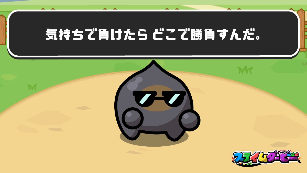 ケイ tweet media