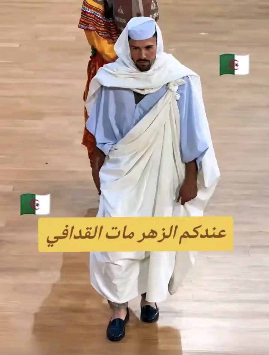 لمسة مغربية tweet media