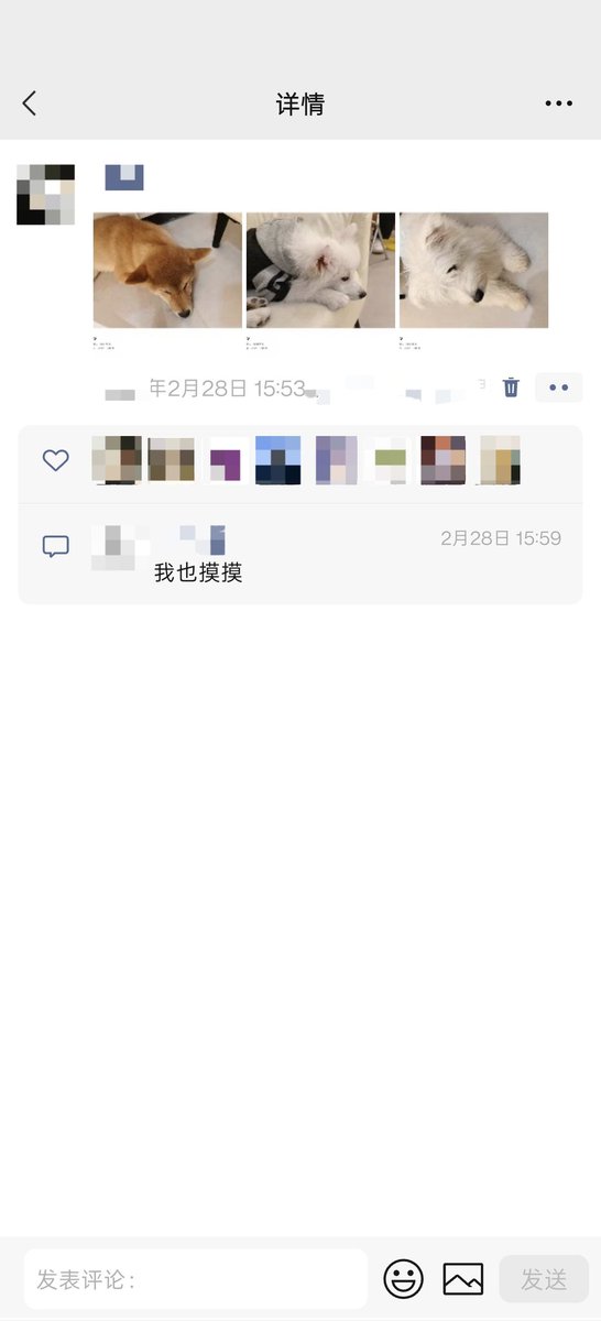 被网卡气红温后我强吻了路由器导致网线吃醋 tweet media