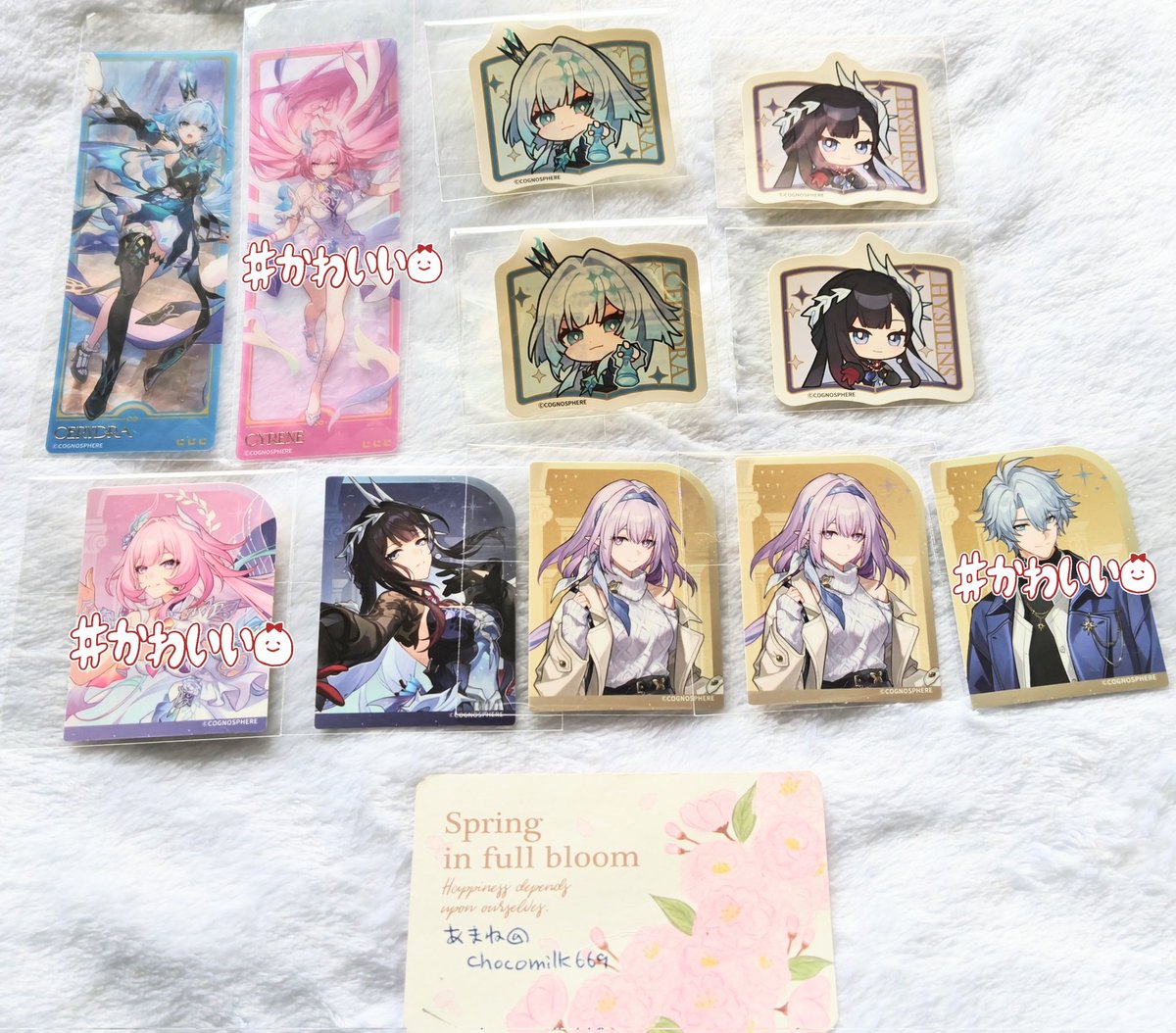 chocomilk669's tweet photo. @no_TL 【交換】崩壊スターレイル スタレ スシロー ピック クリアしおり ステッカー 黄金の一皿

(譲) ケリュドラ セイレンス キャストリス シークレット

(求) ファイノン アナイクス キャストリス ヒアンシー

郵送希望。求は画像2枚目をご確認ください。お気軽にお声がけください。 https://t.co/aa8BqtAeFS