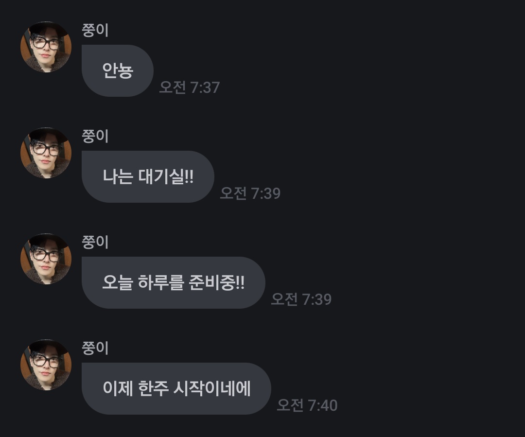 전투원 tweet media