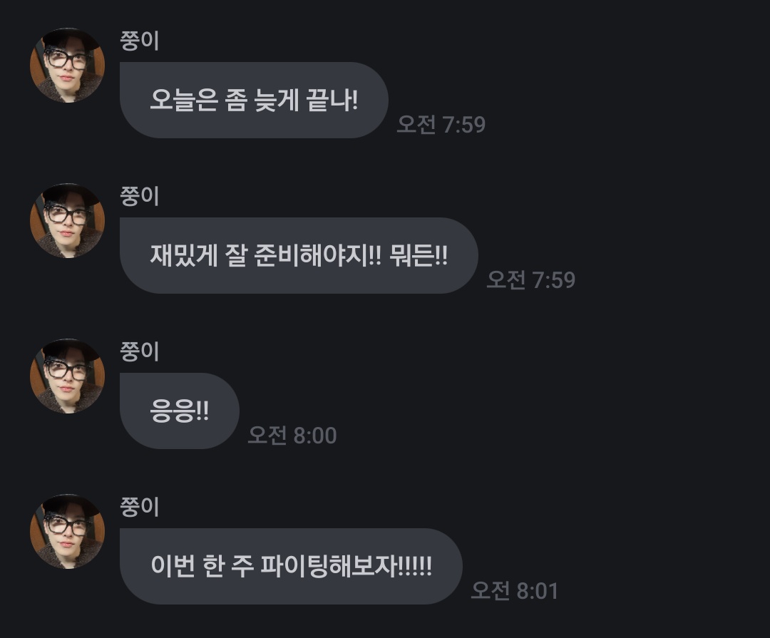 전투원 tweet media