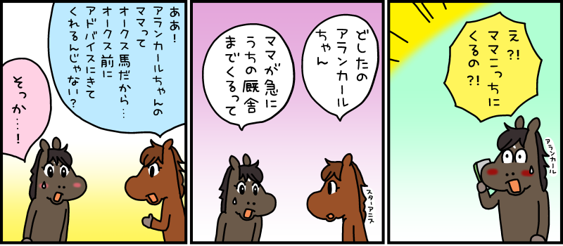 松本ぷりっつ tweet media