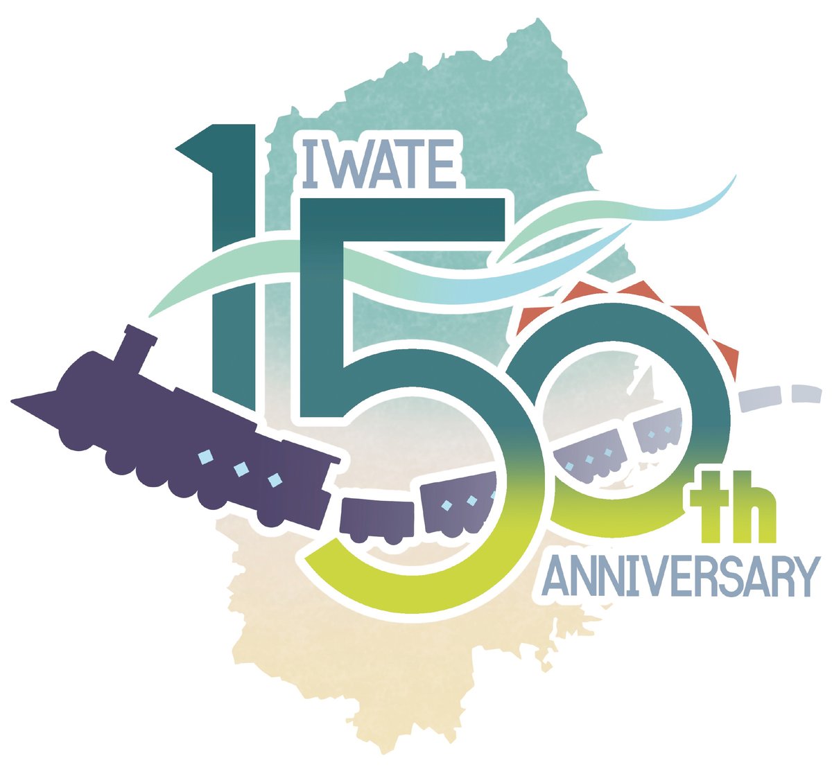 岩手県政150周年記念事業 tweet media