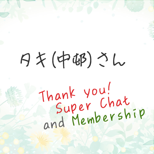 紅露もな❄岩手個人Vtuber tweet media