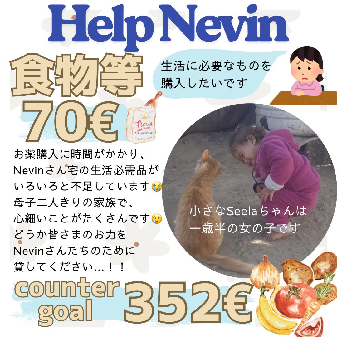 ぱん🍉 tweet media