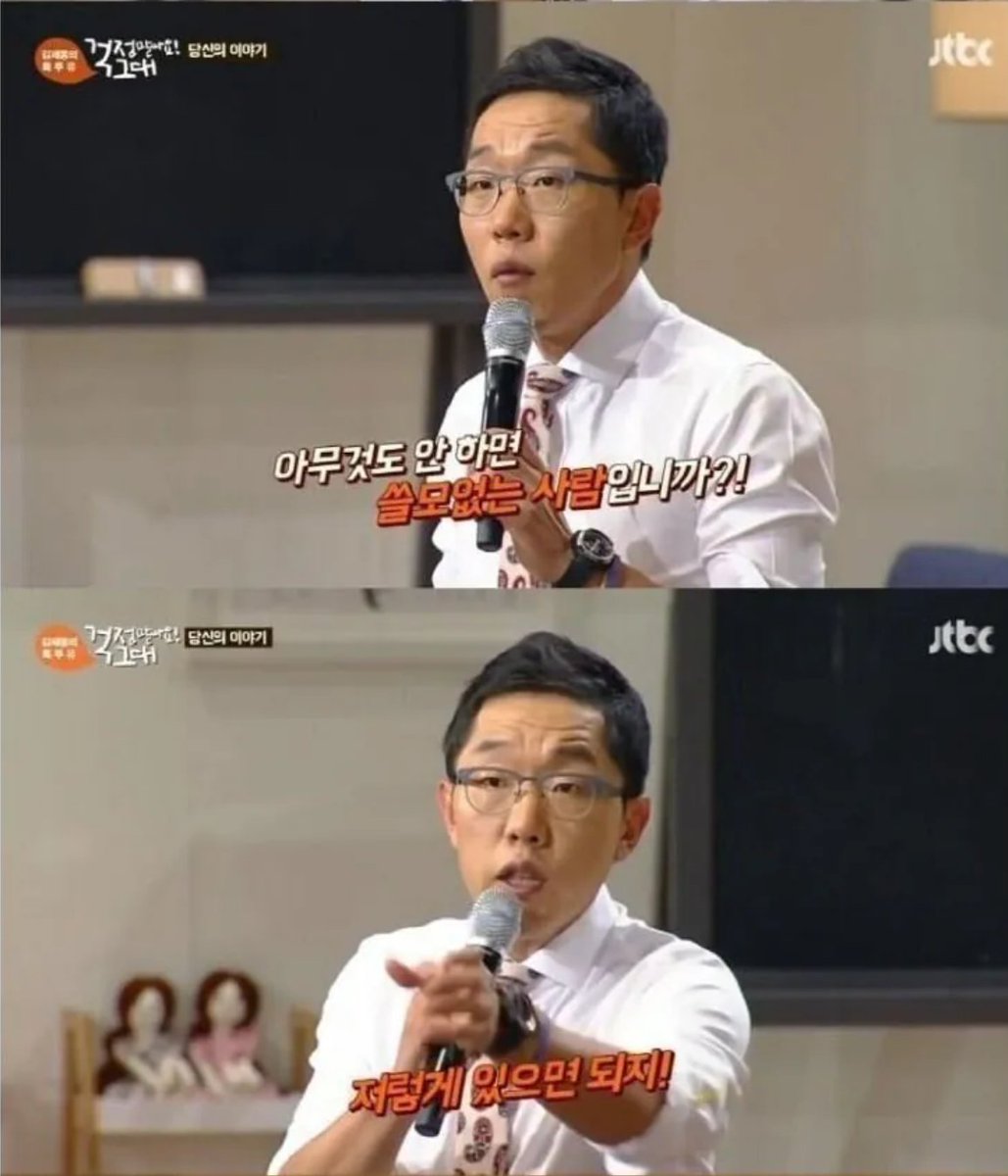 아스피날 tweet media