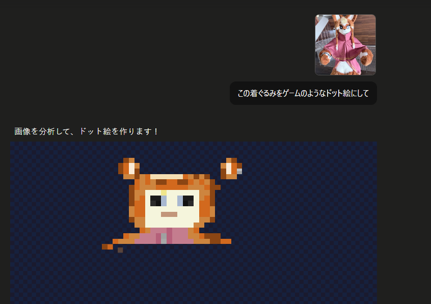 CoconutsMogu's tweet photo. 嫌な予感しかしない https://t.co/CKlDlvybRR