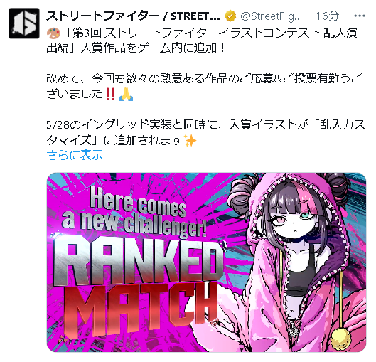 はわわちゃん👑 tweet media