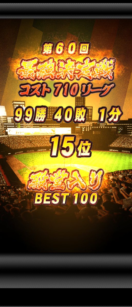Youbird (ユー)🍊🌴 tweet media