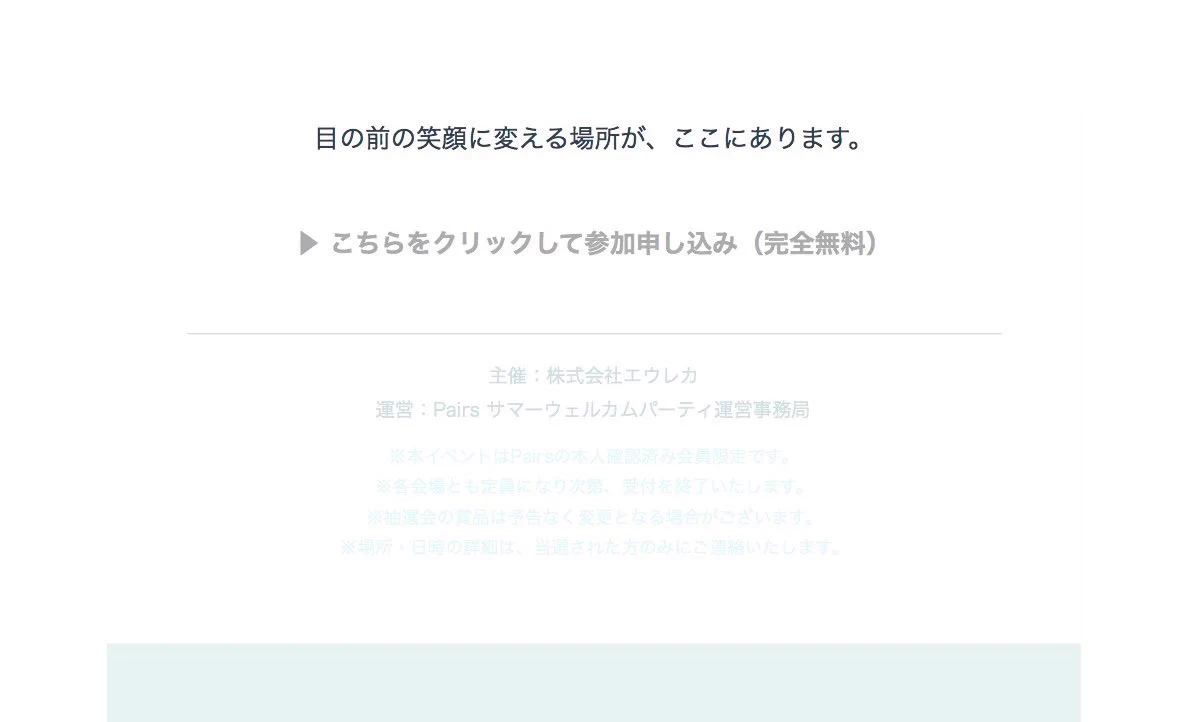 ふぁし (@fashi2) / X