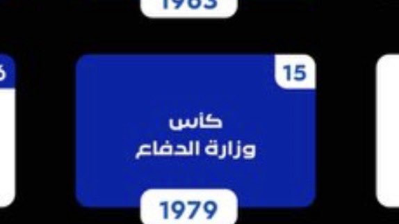 لوفي tweet media