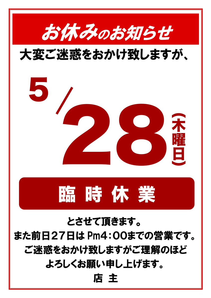IRODORI cafe tweet media