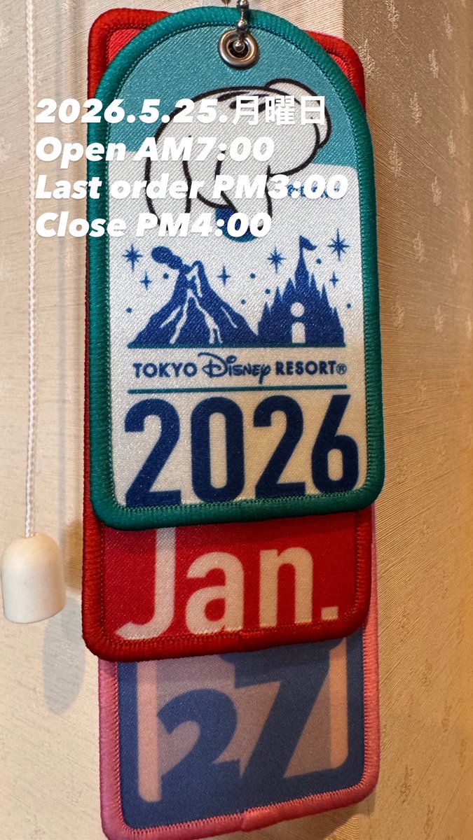 IRODORI cafe tweet media