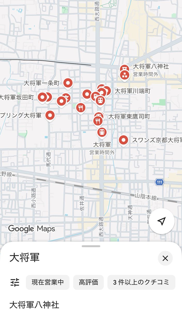 ConMaster1118's tweet photo. @Nya9aLckKIkvSql 京都にも。関西はおもろい地名が多いです！ https://t.co/Sdvpkm9A8Z