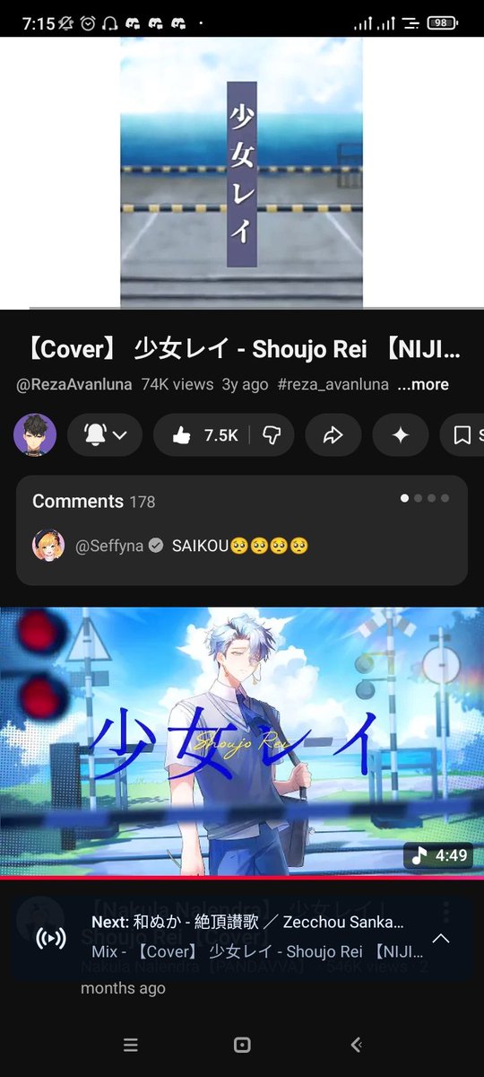 kenarami | mencoba unhiatus tweet media