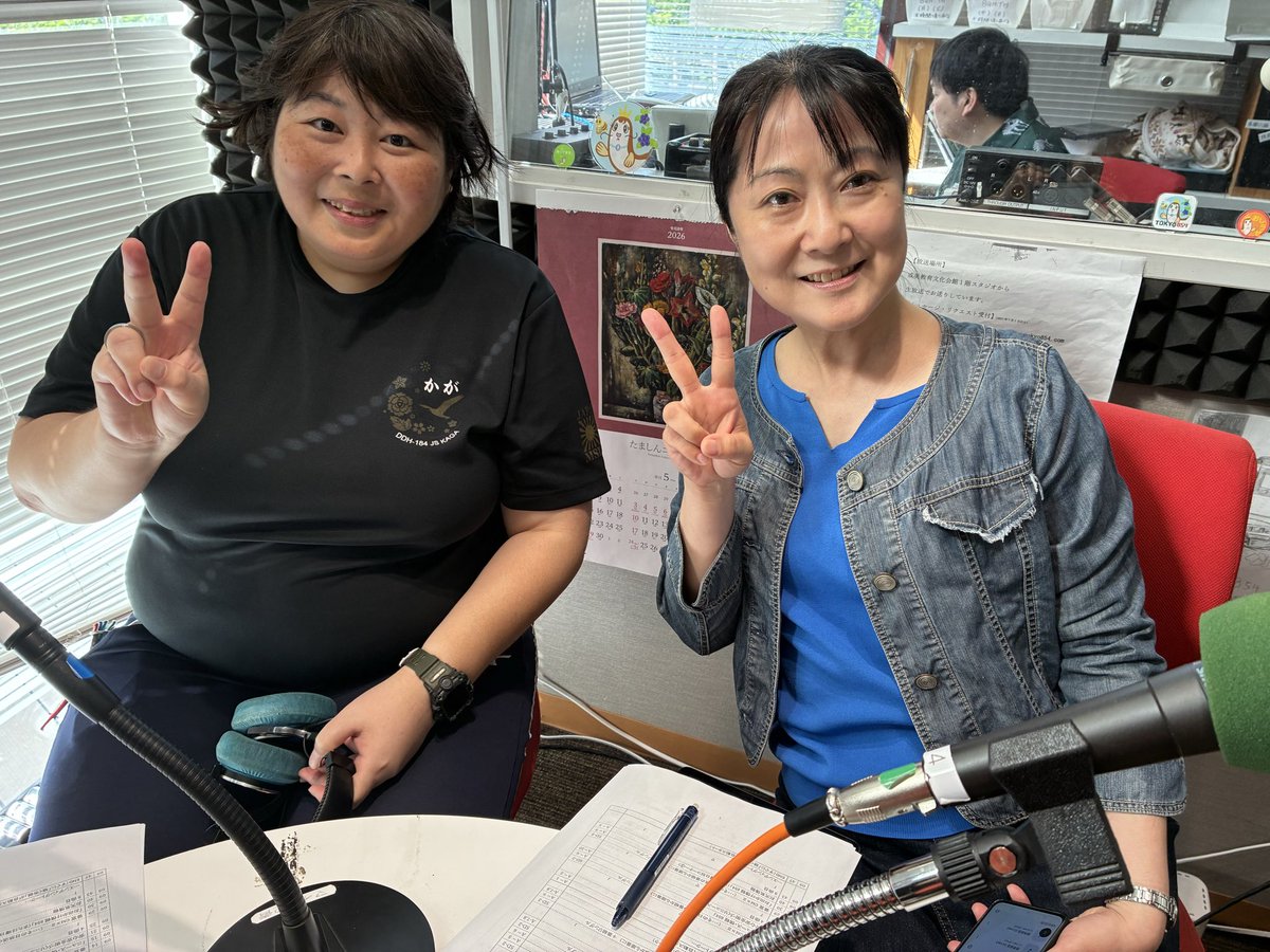 得居泰司 tweet media