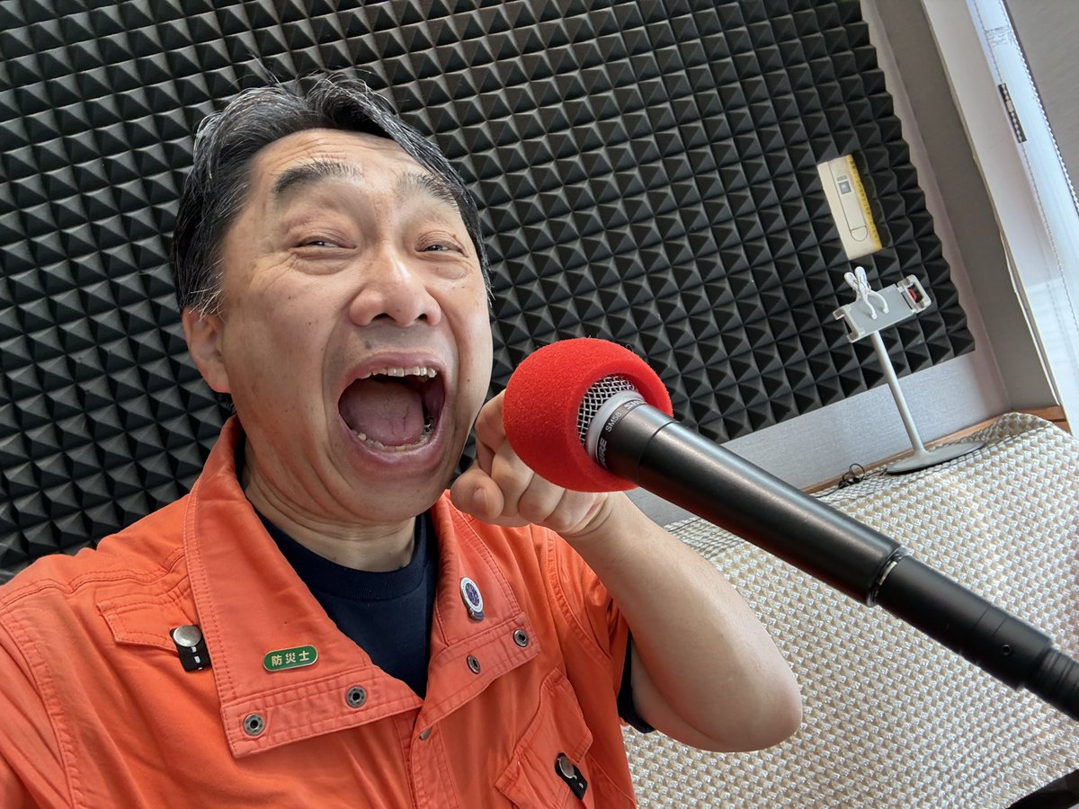 得居泰司 tweet media