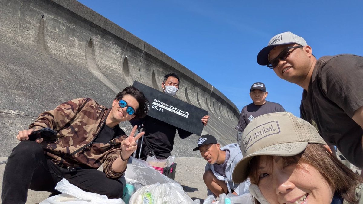 frog_shizu's tweet photo. 昨日は中西川の清掃🧹
爆風の中お疲れ様でした🙇‍♂️

次回は7月26日(日)マリンパーク御前崎の清掃になります🙏
#1パーセントのソーシャルグッド応援清掃 https://t.co/YWIFLNY6yr