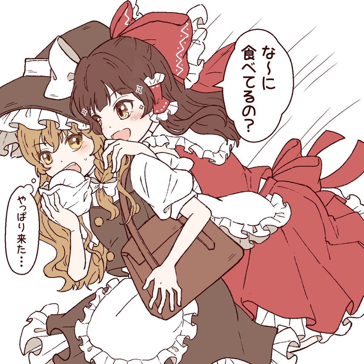 よもぎ様 よもぎ🌿🌟 (@yomogino_omochi) / Posts / X