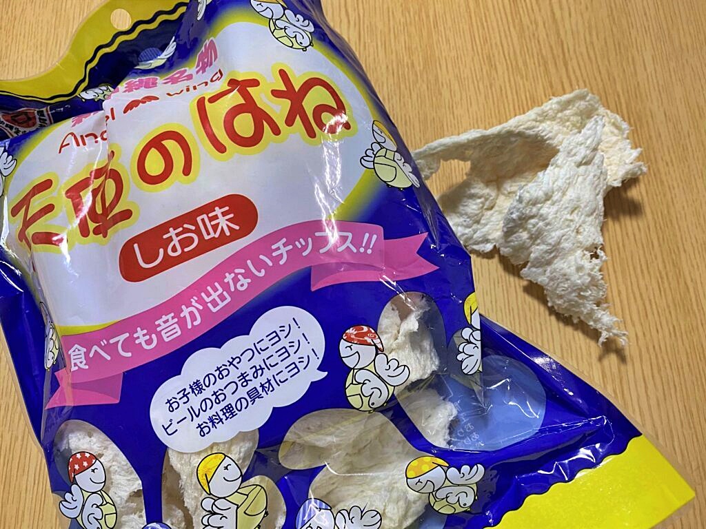 極上の沖縄 -okinawa- tweet media