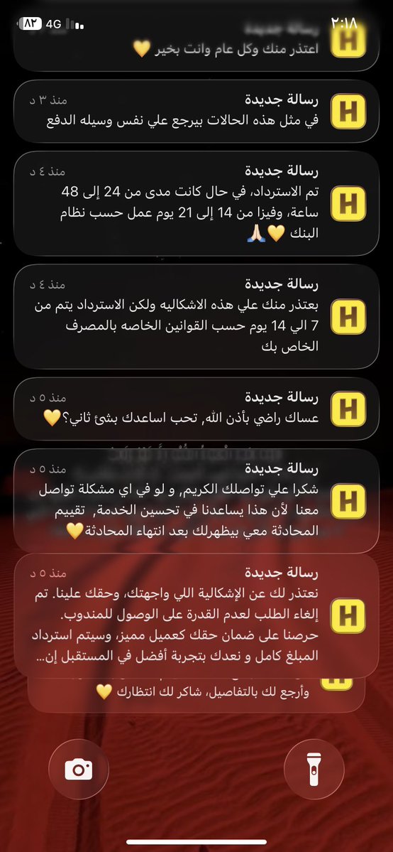 M tweet media