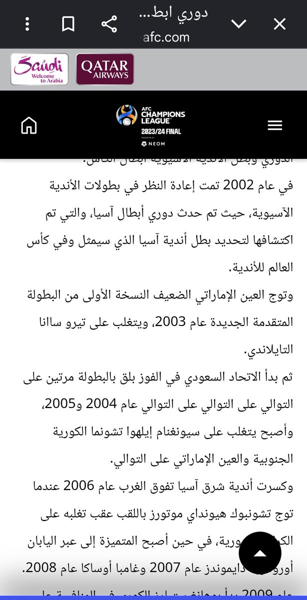 دال tweet media