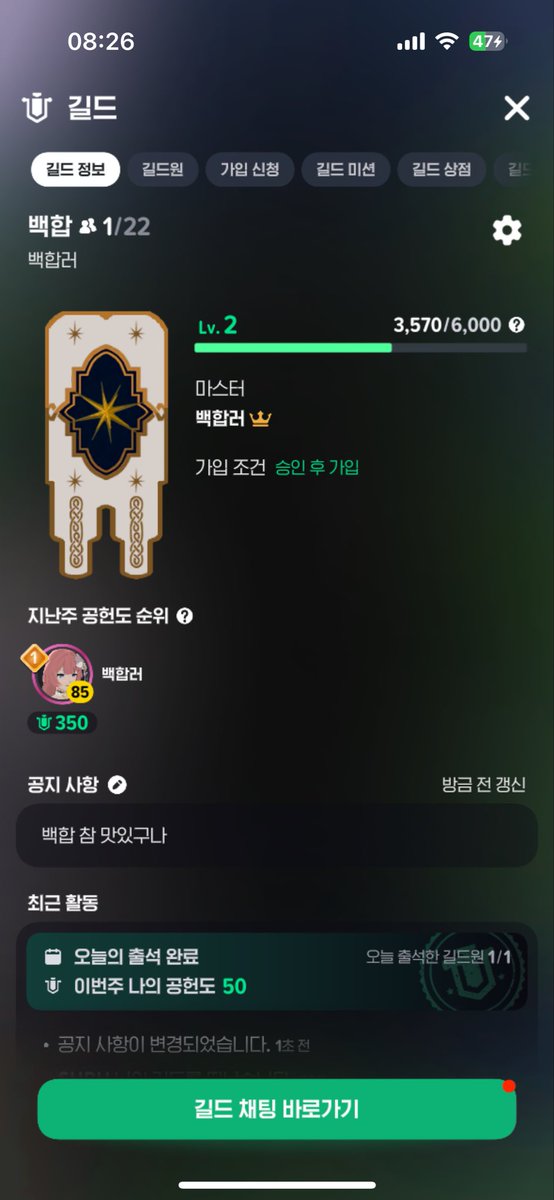 사키🕯️ tweet media