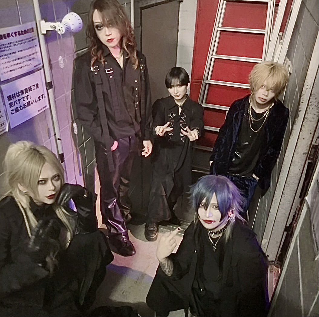 ARYU tweet media