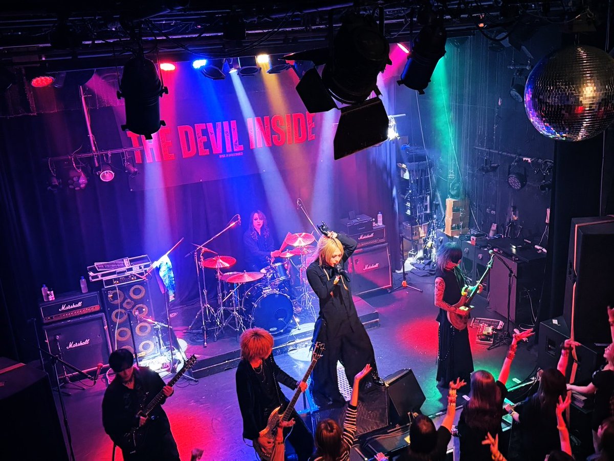 ARYU tweet media