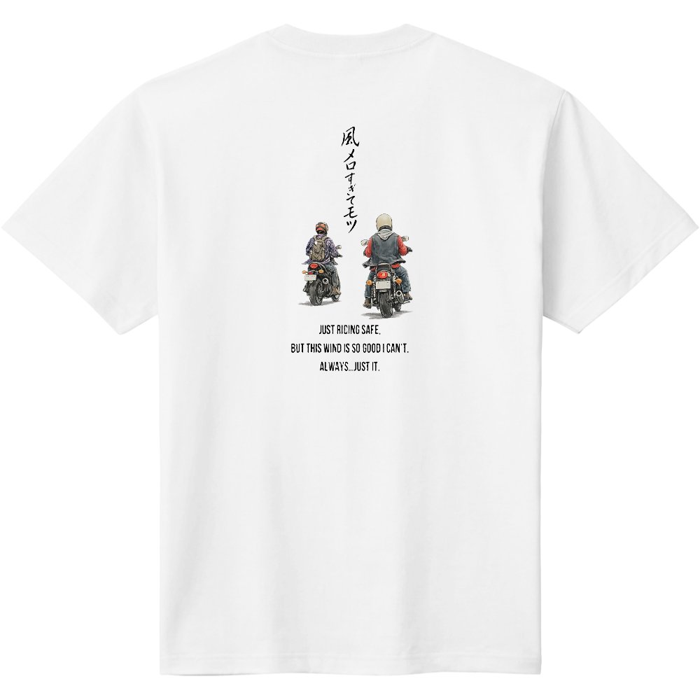 バイクのtシャツ