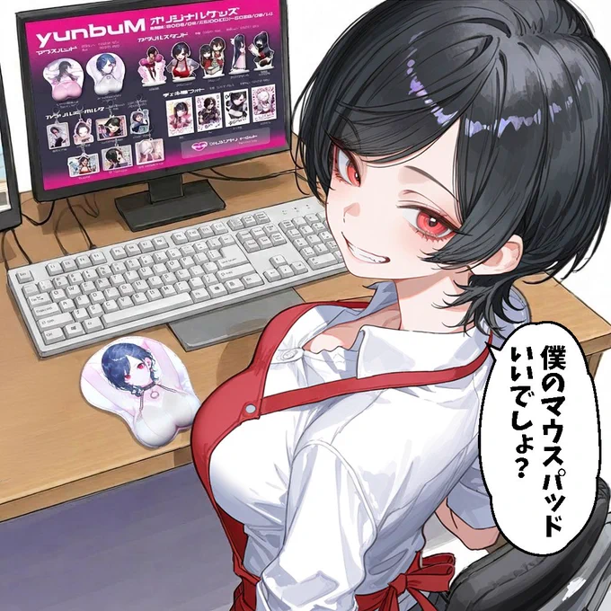 ついに!開始!!! 