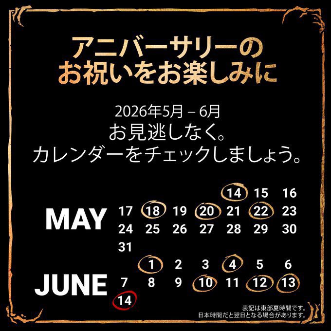 バマDBD解説【アメリカ人ハーフおじさん】 tweet media